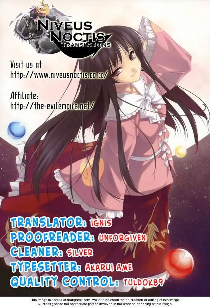 Rorona no Atelier: Watashi no Takaramono Chapter 0 5